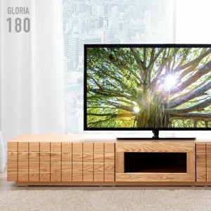 テレビ台 幅180 完成品 アッシュ無垢 木製テレビ台 TV台 テレビラック テレビボード ロータイプテレビ台 ローボード【超大型商品】