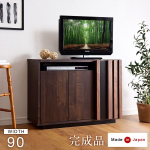 【今だけクーポンで800円OFF】 テレビ台 幅90 完成品 日本製 当店限定デザイン 国産 木製 無垢材 テレビボード ハイタイプ 26型 32型 ウ