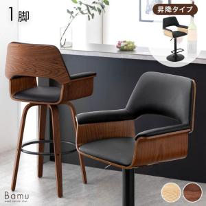 ヴィンテージ調チェア キャメル 回転式 ガス圧式昇降 高さ調整 キャスター付 回転・昇降ハイチェア 四角タイプ 約幅43×奥行46×高さ84～105cm