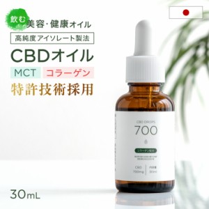 thc オイルの通販｜au PAY マーケット