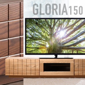 【正午〜P5％還元&クーポンで800円OFF】 テレビ台 幅150 完成品 アッシュ無垢 木製テレビ台 TV台 テレビラック テレビボード ロータイプ