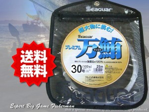 クレハ　Seaguar シーガープレミアム万鮪　30号