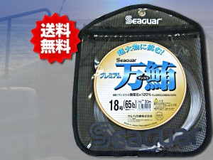 クレハ　Seaguar シーガープレミアム万鮪　18号