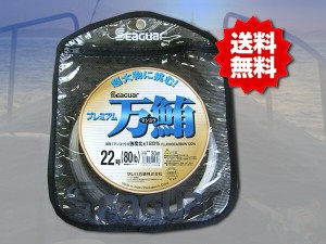 クレハ　Seaguar シーガープレミアム万鮪　22号