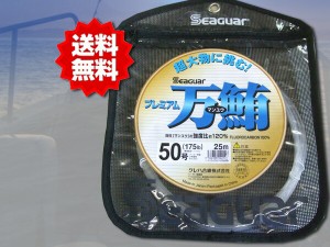 クレハ　Seaguar シーガープレミアム万鮪　50号