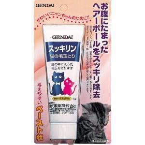 現代製薬  猫の毛玉とり スッキリン ５０ｇ