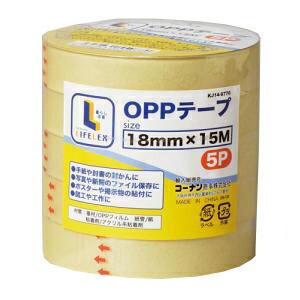 コーナン オリジナル  ＯＰＰテープ　５巻パック　１８ｍｍ×１５ｍ