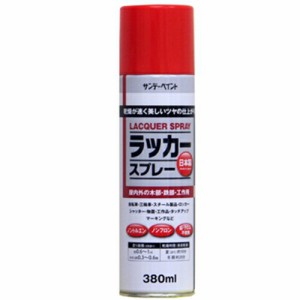 サンデーペイント  ラッカースプレーＪＰ　赤　３８０ｍｌ