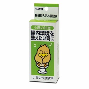 トーラス  「小鳥の知恵」　快腸飲料　３０ｍｌ