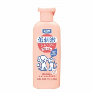 ライオン商事  低刺激シャンプー　子犬・子猫用　２２０ｍｌ