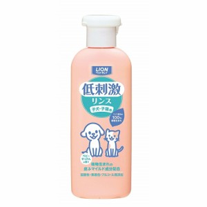 ライオン商事  低刺激リンス　子犬・子猫用　２２０ｍｌ