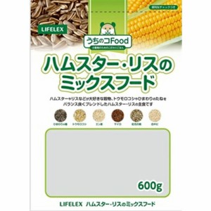 アラタ  ハムスター・リスミックスフード　６００ｇ 小動物 おやつ ハムスター リス