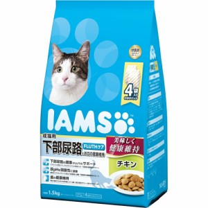 マース  アイムス　成猫用　下部尿路とお口の健康維持　チキン　１．５ｋｇ