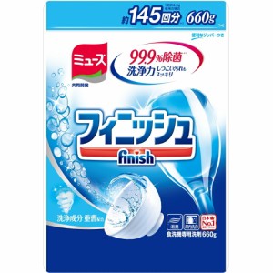 アース製薬  フィニッシュパワフルクリーン つめかえ用 ６６０ｇ