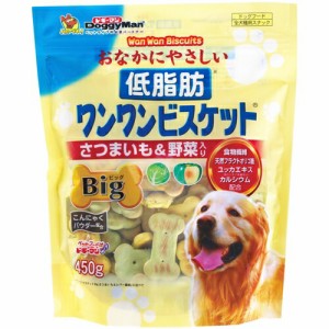 ドギーマン　おなかにやさしい低脂肪ワンワンビスケット　Ｂｉｇ　さつまいも＆野菜入り　４５０ｇ