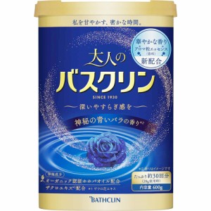 大人のバスクリン　青いバラの香り　600ｇ