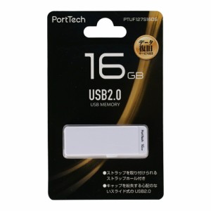 コーナン オリジナル PortTech ＵＳＢメモリ　１６ＧＢ ＰＴＵＦ１２７Ｓ１６ＷＨ 