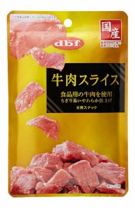 デビフペット 牛肉スライス４０ｇ 高さ190×幅125×奥行き20（ｍｍ）