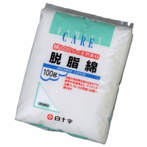 白十字 ＦＣ脱脂綿 100g 約幅150×奥行70×高さ210mm