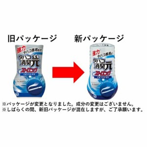 小林製薬  タバコ消臭元　イオンシトラス　４００ｍｌ