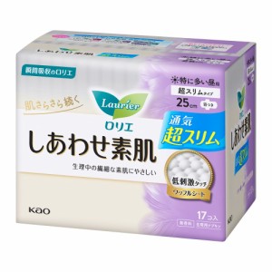 花王 ロリエ しあわせ素肌 通気超スリム 特に多い昼用２５ｃｍ 羽つき １７個 約（ｍｍ）幅１４０×奥行１１０×高さ１１０