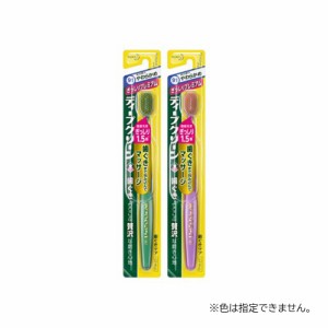 花王  ディープクリーンきっしりプレミアムハブラシやわらかめ　１本