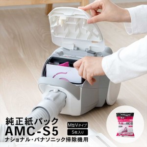 mcpa36g トップ 紙 パック