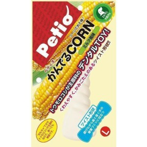 ペティオ [Petio] かんでるCORNツイスト ミルク風味 L #w-101459