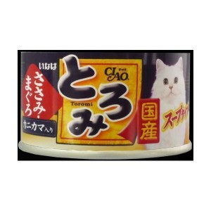 [いなばペットフード]INABA キャットフード ウェット 缶詰 CIAO とろみ ささみ・まぐろ カニカマ入り 80g [国産][正規品] #w-109784