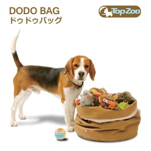 ドゥドゥバッグ DODO BAG キャリーバッグ 3760173582334 #w-151710 ［トップズー］TopZoo