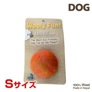 [ウーリーファン]Wooly Fun!! BALLS 2 オレンジマーブル Sサイズ ウール おもちゃ 犬用 734663860045 w-154246-00-00