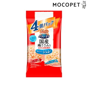 [グラン・デリ] グラン・デリパウチ ジュレ 成犬用 バラエティ ビーフなんこつ 80g×4P / 犬用 おやつ 4520699603871 #w-157426-00-00