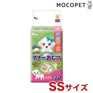 P.one[ピーワン] マナーおむつ のび〜るテープ付き SSサイズ 超小型犬 小型犬用 27枚入 / マルチーズ ポメラニアン パピヨン チワワ トイ