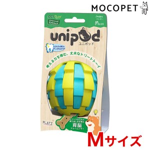 [ユニポッド]unipod ジャギー M グリーン おもちゃ 知育系 4979007723228 #w-163399-00-00