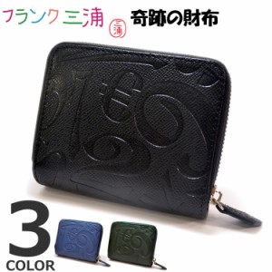 フランク 三浦 財布の通販｜au PAY マーケット