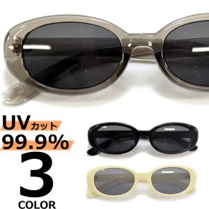 カート コバーン サングラス ナンバーナインの通販｜au PAY