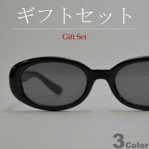 ソロイスト kurdt サングラス ナンバーナイン アンダーカバー ソロイスト kurdt サングラス ナンバーナイン アーカイブ