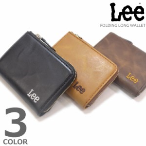 【全3色】 LEE リー ラウンドジップ コインケース 小銭入れ 財布 メンズ レディース 男女兼用