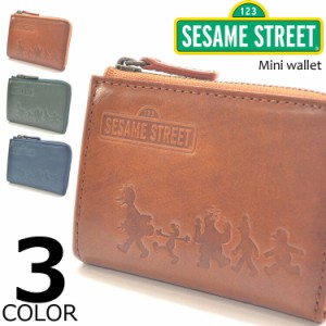 【全3色】 セサミストリート リアルレザー ウォレット 本革 小銭入れ コインケース 小さい財布 ミニ メンズ レディース 男女兼用