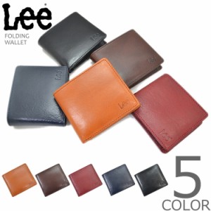 【全5色】  LEE リー イタリアンレザー 二つ折り財布 ウォレット メンズ レディース 男女兼用