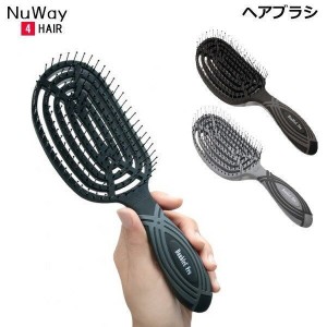 NuWay 4 Hair ブラシ DoubleC Proシリーズ 1本（全2色）ニューウェイフォーヘアー ヘアブラシ プロ スタイリング スカルプケア ヘアブラ