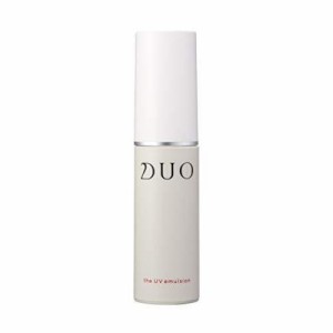 DUO デュオ ザ UVエマルジョン 25mL（SPF32 PA++）約2ヶ月分【美容乳液 化粧下地】UV美容乳液