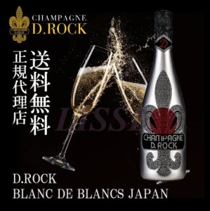 Champagne D.ROCK BLANC DE BLANCS JAPAN ブランドブラン ジャパン ボトル 750ml クリスタルで飾られたシャンパンボトル ラグジュアリー