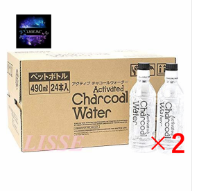 アクティブ チャコールウォーター 490ml 48本 炭水 チャコール ウォーター 正規品  炭 水 国産 天然水 チャコール  正規代理店 メーカー