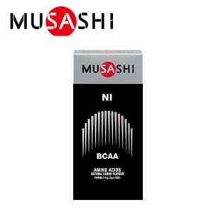 ムサシ MUSASHI NI ニー (3.0g×8本入り) 送料無料  サプリ サプリメント アミノ酸 スティック 粉末 筋肉 増強 疲労