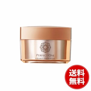 新日本製薬　Perfect One パーフェクトワン 薬用リンクルストレッチジェル 50g