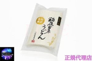 稲庭古来堂 稲庭古来うどん お徳用袋270g×7袋  TU-06 内祝 御祝  正規代理店