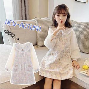 子供服 ギャルの通販 Au Pay マーケット