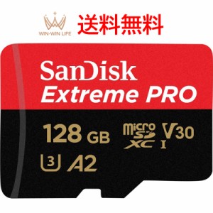 SanDisk Extreme PRO マイクロsdカード microSDカード 128GB microsdカード SanDisk サンディスク UHS-I U3 4K A2 10 R:200MB/s W:90MB/s