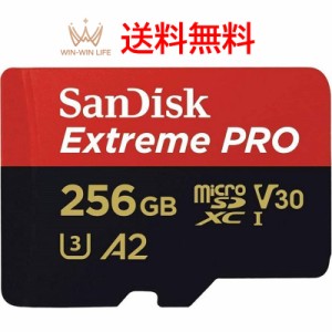 SanDisk Extreme PRO マイクロsdカード microSDカード 256GB microsdカード SanDisk サンディスク UHS-I U3 4K A2 R:200MB/s W:90MB/s SD